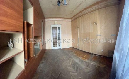  Продам 3 кімнатну квартиру в центрі Харкова (від власника). Дім розташований в . . фото 7