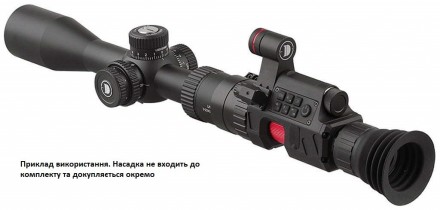 Прицел оптический DISCOVERY Optics LHD-NV 4-16x44SFIR SFP 30 мм, с подсветкой
 
. . фото 4