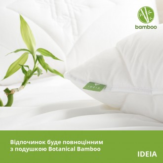 Супермягкая подушка с бамбуковым волокном. Настоящий комфорт для здорового сна. . . фото 5
