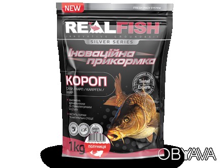 Прикормка (привада) для риболовлі RealFish 1кг 
 
 
 
 
Рибальські підгодовуванн. . фото 1