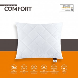 Подушка Comfort Standart – качественное и недорогое предложение от украинской то. . фото 4