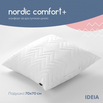 Nordic Comfort – новая коллекция украинской фабрики «Текстиль-2000». Качественны. . фото 3