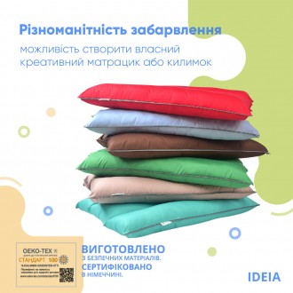 1. Подушка трансформер – это новейшая разработка ТМ «IDEA», выполненная из матер. . фото 7