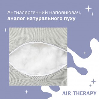 Магазин текстиля ИДЕЯ предлагает набор подушек Air Therapy. Это качественное и н. . фото 5