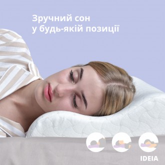 Ортопедическая подушка для сна Memory Foam (волна) – это ваш комфортный сон в лю. . фото 7