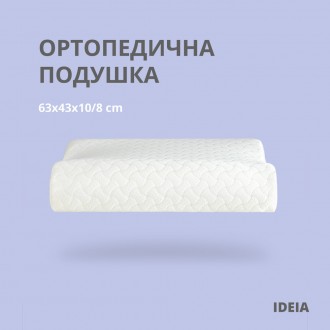 Ортопедическая подушка для сна Memory Foam (волна) – это ваш комфортный сон в лю. . фото 3