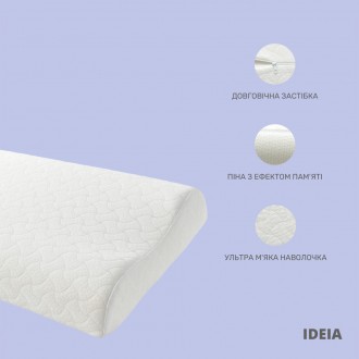 Ортопедическая подушка для сна Memory Foam (волна) – это ваш комфортный сон в лю. . фото 5