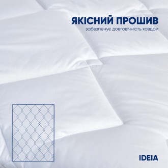 TM IDEIA предлагает набор постельного текстиля Classic. В него входят две подушк. . фото 6