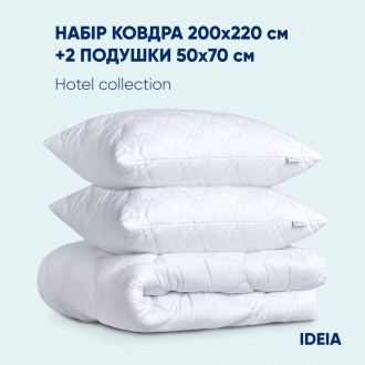 TM IDEIA предлагает набор постельного текстиля Classic. В него входят две подушк. . фото 2