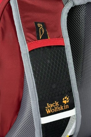Рюкзак Jack Wolfskin Ham Rock 12 идеально подходит для спортивных туров. Оборудо. . фото 7