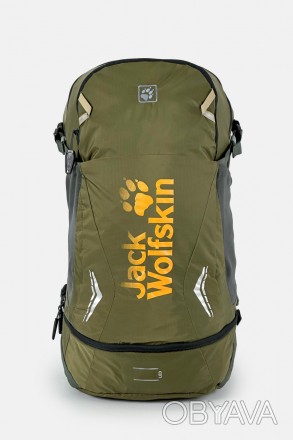 
Функциональный рюкзак Moab Jam 34 предназначен для велотуров и активного отдыха. . фото 1