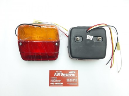 Фонарь прицепа задний LED 12V к-т. Лубны. фото 1 Фонарь прицепа задний LED 12V к-т. Лубны. фото 1