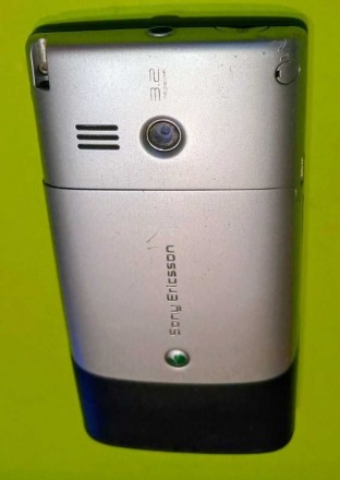Описание Sony Ericsson M1i Aspen silver black

Sony Ericsson M1i Aspen silver . . фото 5