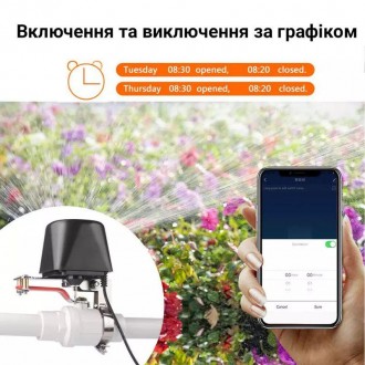 Дистанционный wifi электропривод шарового крана с управлением со смартфонаЭлектр. . фото 5