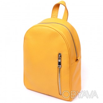 Женский рюкзак из натуральной кожи Shvigel 16321 Желтый