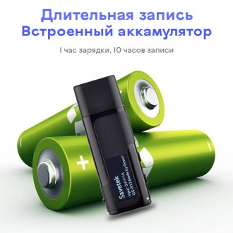 Мини флешка диктофон с автоматической активацией записи VOR, двойным USB штекеро. . фото 6
