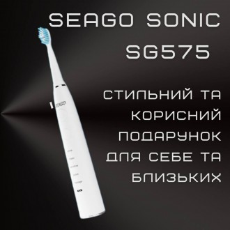 Портативная щетка для чистки зубов Seago SG575 - это современное устройство для . . фото 8
