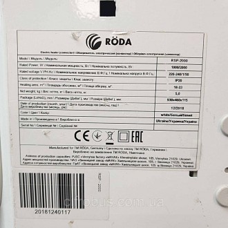 Конвекторный электрический обогреватель Roda Standard RS-2000 элегантного и плос. . фото 5