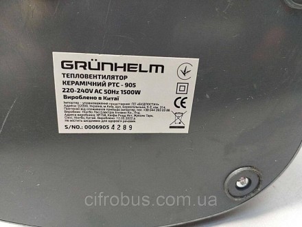 Керамический тепловентилятор Grunhelm PTC-905 (60100) - простой и эффективный об. . фото 5
