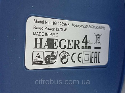 Ручний відпарювач для одягу HAEGER HG-1269 — це простий і зручний в експлуатації. . фото 7