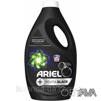 Гель для стирки Ariel + Revita black обеспечивает безупречный результат стирки и. . фото 1