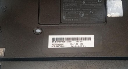 Нижня частина корпуса (піддон) з ноутбука HP EliteBook 8460p 642749-001 6070B047. . фото 4