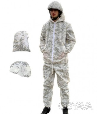 Тактический маскировочный костюм Alpine + кавер + чехол (Белый мультикам)