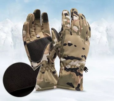 Тактичні зимові рукавички ЗСУ
Ці рукавички є незамінними помічниками в холодну п. . фото 5