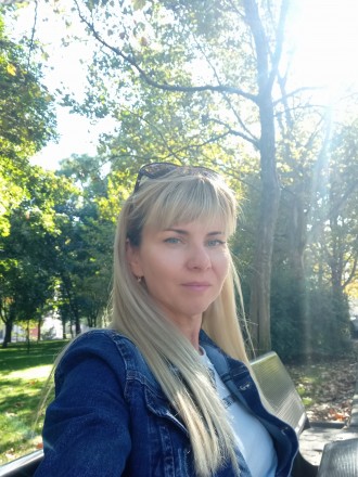 Удачи..... Дніпро. фото 1 Удачи..... Дніпро. фото 1