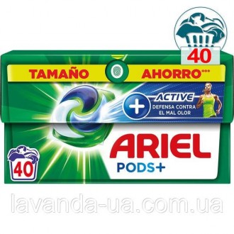 Капсулы гелевые для стирки спортивной одежды универсальные Ariel Pods+ Active 4i. Одесса. фото 1 Капсулы гелевые для стирки спортивной одежды универсальные Ariel Pods+ Active 4i. Одесса. фото 1