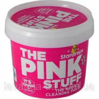 Универсальная паста "Pink Stuff" очищает от всевозможных загрязнений любые тверд. . фото 3