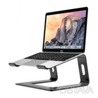 Алюминиевая подставка iLoungeMax Aluminum Laptop Stand для MacBook способна прип. . фото 1