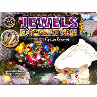 Jewels excavation набор для юных исследователей - кладоискателей, решивших посвя. . фото 2