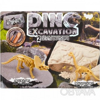 Dino excavation набор для юных исследователей – палеонтологов, решивших посвятит. . фото 1