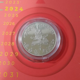 Монета "Год Кролика" 5 гривен. 2023 рік.
Підсвячений одному з тварин дванадцятир. . фото 4