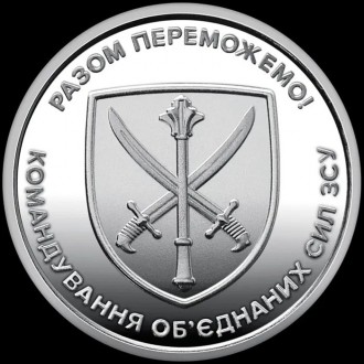 Стан — банківські
Монета в капсулі
10 гривен 2023 г.. . фото 2