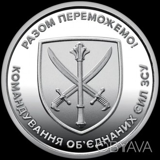 Стан — банківські
Монета в капсулі
10 гривен 2023 г.. . фото 1