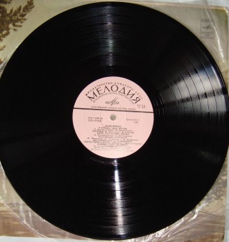 Марк Бернес Vinyl, LP, Mono Мелодия 33Д 033667 USSR 1973. Полтава. фото 1 Марк Бернес Vinyl, LP, Mono Мелодия 33Д 033667 USSR 1973. Полтава. фото 1