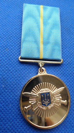 Медаль 20 років сумлінної служби Збойні Сили України №322. . фото 2