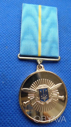 Медаль 20 років сумлінної служби Збойні Сили України №322. . фото 1