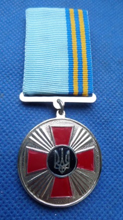 Медаль 15 років сумлінної служби Збройні Сили України №324. . фото 2