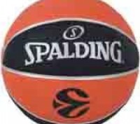Баскетбольний м'яч Spalding TF-150 - це якісний баскетбольний м'яч, виготовлений. . фото 3