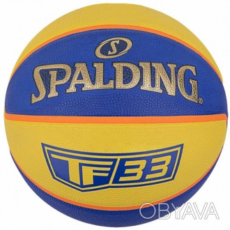 М'яч Spalding TF-33 є офіційним м'ячем для багатьох професійних баскетбольних лі. . фото 1
