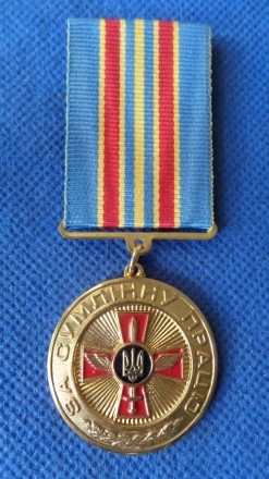 Медаль За сумлінну працю Збройні Сили України №344. . фото 2