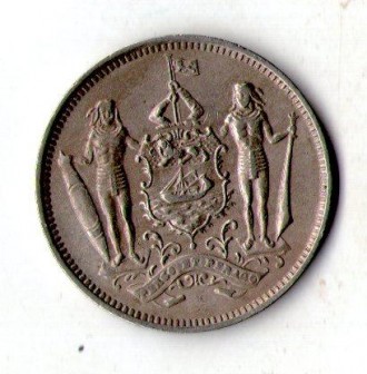 Северное Борнео › Британский протекторат 5 центів 1903 рік Едвард VII №814. . фото 3
