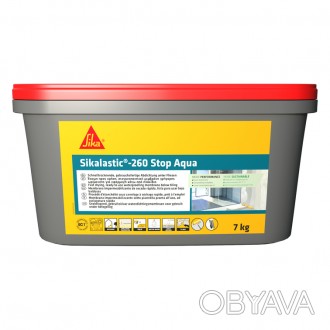Sikalastic®-260 Stop Aqua це готова до застосування
рідка однокомпонентна г. . фото 1