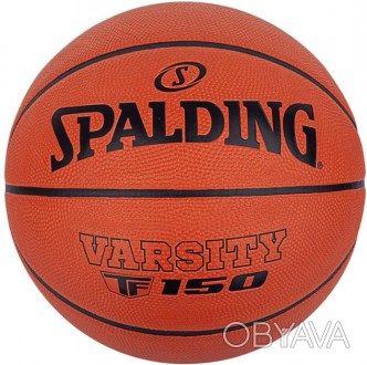М'яч Spalding Varsity TF-150 FIBA - це офіційний баскетбольний м'яч, виготовлени. . фото 1