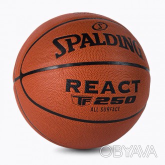 Зовнішній шар цієї моделі м'яча був розроблений для забезпечення дуже хорошого з. . фото 1