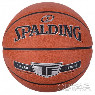 Високоякісний баскетбольний м'яч виробництва відомого бренду Spalding. Модель ма. . фото 1