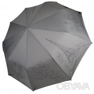 Данную модель зонта от Frei Regen можно назвать идеальной для женщин, ведь она с. . фото 1